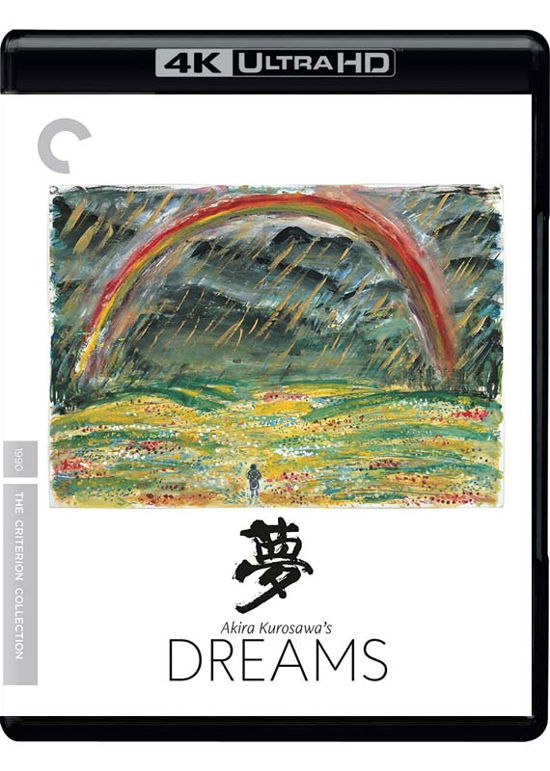 Akira Kurosawa's Dreams / Uhdbd - Criterion Collection - Filmes - CRITERION - 0715515285919 - 8 de agosto de 2023