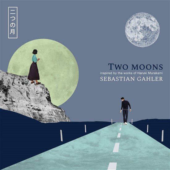 Two Moons - Sebastian Gahler - Musik - MEMBRAN - 0885150705919 - 9. September 2022