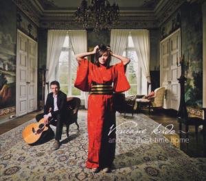 Cover for Viviane Kudo · Another Short-Time Home (CD) (2012)