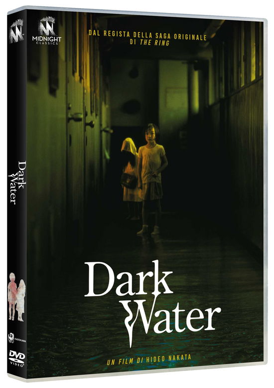 Cover for Dark Water (DVD) (2023)