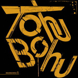 Cover for Memento Mori · Tohu-bohu (CD) [Japan Import edition] (2016)