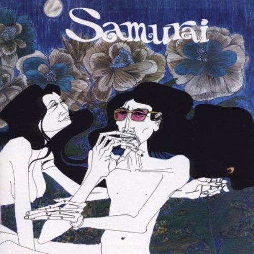 Cover for Samurai (CD) [Japan Import edition] (2015)