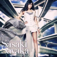 Cover for Sasaki Sayaka · Daybreaker (CD) [Japan Import edition] (2013)