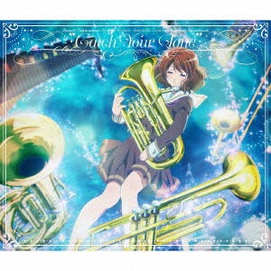 Cover for Matsuda Akito · [tokubetsu Hen Hibike!euphonium-ensemble Contest-]original Soundtrack (CD) [Japan Import edition] (2023)