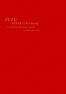 Cover for Juju · Juju Super Live 2014 Juju-En 10th Anniversary Special At Saitama Super A (DVD) [Japan Import edition] (2021)