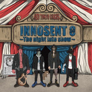 Cover for Innosent in Formal · Innosent 0 -the Night Late Show- (CD) [Japan Import edition] (2018)