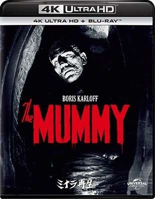 Cover for Boris Karloff · The Mummy (MBD) [Japan Import edition] (2022)