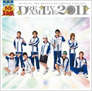 Cover for (Musical) · Musical the Prince of Tennis Dream Live 2011 (CD) [Japan Import edition] (2012)