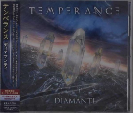 Cover for Temperance · Diamanti (CD) [Japan Import edition] (2021)