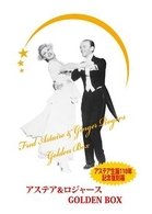 Cover for Fred Astaire · Astaire&amp;rogers Golden Box (MDVD) [Japan Import edition] (2009)