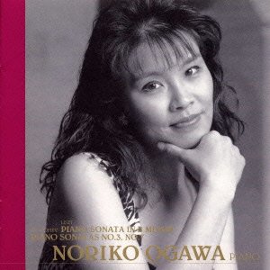 Cover for Ogawa Noriko · Liszt: Piano Sonata in B Minor|prokof`ev: Piano Sonatas No.3. No.7 (CD) [Japan Import edition] (1999)