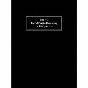 La Campanella <limited> - Fujiko Hemming - Música - VICTOR ENTERTAINMENT INC. - 4988002561919 - 22 de abril de 2009