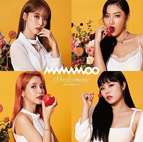 Cover for Mamamoo · Decalcomanie (CD) [Limited edition] (2018)