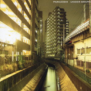 Cover for Under Graph · Paradigm (CD) [Japan Import edition] (2005)