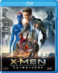 Cover for Hugh Jackman · X-men: Days of Future Past (MBD) [Japan Import edition] (2015)