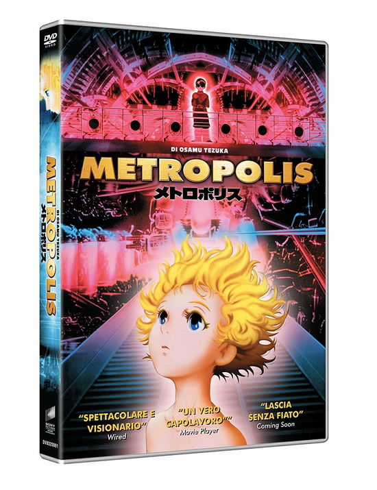 Cover for Osamu Tezuka Katsuhiro Otomo · Metropolis (Osamu Tezuka) (DVD) (2020)