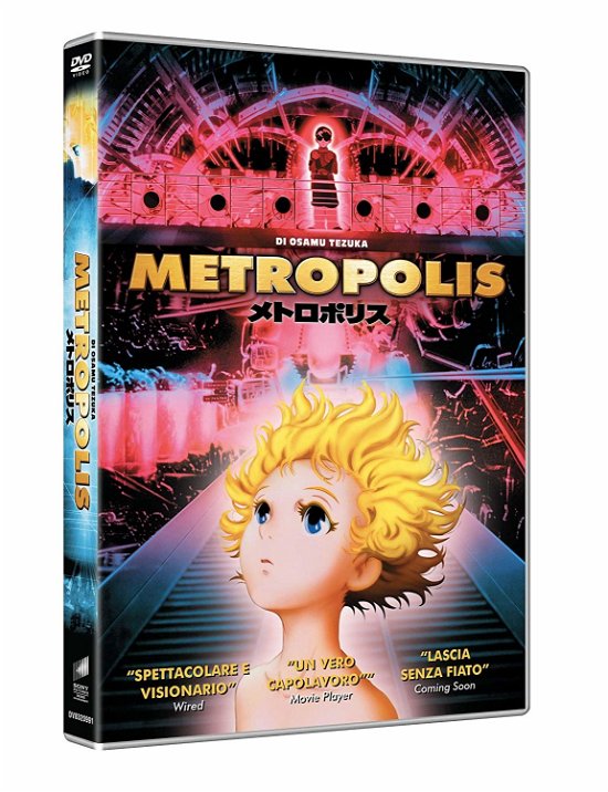 Cover for Metropolis (Osamu Tezuka) (DVD) (2020)