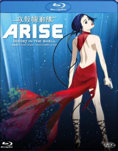 Cover for Ghost In The Shell · Arise - Parte 2 (Blu-ray)
