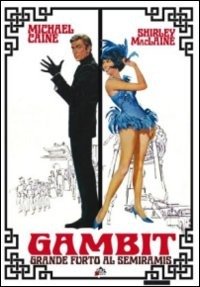 Cover for Gambit · Grande Furto Al Semiramis (DVD) (2013)