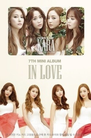 Cover for Kara  · In Love (7Th Mini Kihno Album) (Kihno Album) (CD)