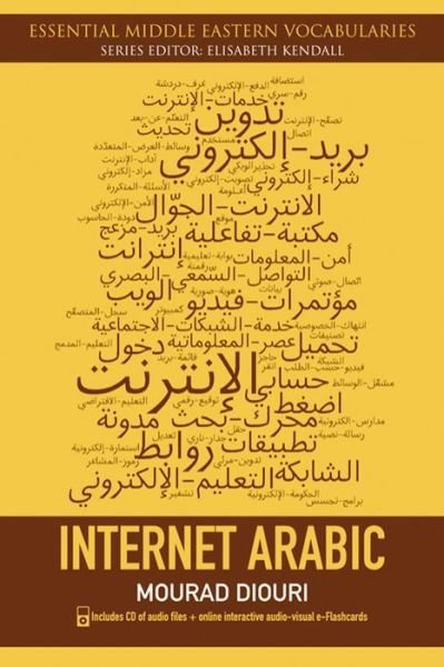 Cover for Mourad Diouri · Internet Arabic - Essential Middle Eastern Vocabularies (Paperback Bog) (2013)