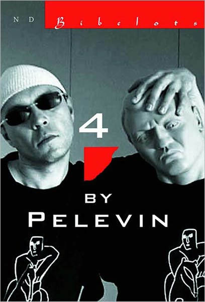 Cover for Viktor Pelevin · 4 by Pelevin (Paperback Book) (2001)