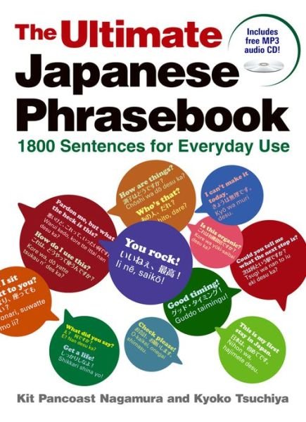Cover for Kit Pancoast Nagamura · Ultimate Japanese Phrasebook: 1800 Sentences for Everyday Use (Paperback Book) (2012)