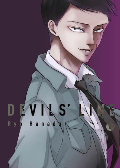 Devils' Line Volume 6 - Ryo Hanada - Libros - Vertical, Inc. - 9781942993919 - 11 de abril de 2017