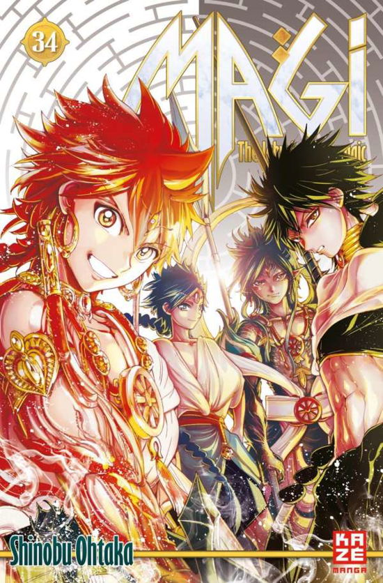 Cover for Ohtaka · Magi 34 (Bog)