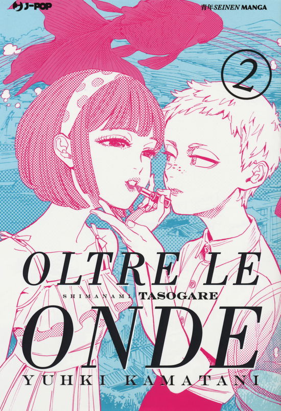 Oltre Le Onde 02 - Yuhki Kamatani - Movies -  - 9788832754919 - 