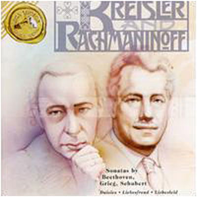 Kreisler Und Rachmaninoff - Various Artists - Musique - SONY CLASSICAL - 0090266844920 - 