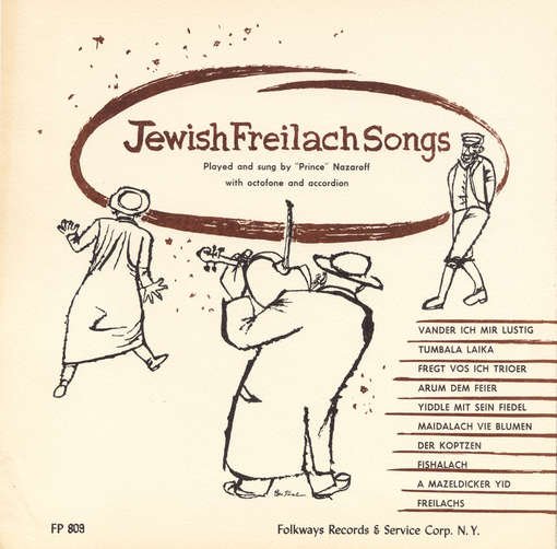 Jewish Freilach Songs - Nathan Nazaroff - Musik - Folkways Records - 0093070680920 - 30. maj 2012