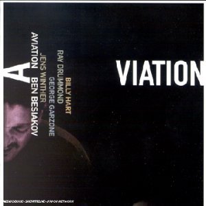 Cover for Ben Besiakov · Aviation (CD) (2019)