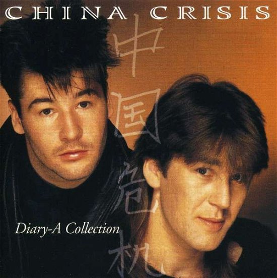Cover for China Crisis · Diary - Collection (CD) (2015)