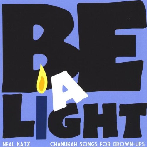 Cover for Neal Katz · Be a Light: Chanukah Songs for Grown-ups (CD) (2009)