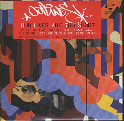 Cover for Outlines · Our Lives Are Too Short (CD) (2007)