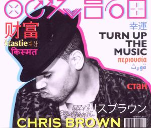 Cover for Chris Brown · Turn Up the Music (SCD) (2013)