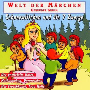 Cover for Baltus / Mattes / Krüger / Singer/+ · Schneewittchen Und Die 7 Zwerge (CD) (1994)