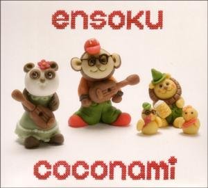 Cover for Coconami · Ensoku (CD) (2010)