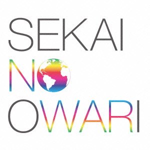 Earth - Sekai No Owari - Musik - LASTRUM MUSIC ENTERTAINMENT INC. - 4519552002920 - 7. april 2010