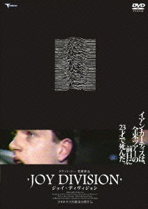 Joy Division - New Order - Musikk - TFM - 4522178006920 - 8. desember 2019