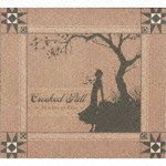 Cover for Crooked Still · Friends of Fall (CD) [Japan Import edition] (2011)