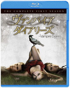 Cover for Drama · Vampire Diaries (MBD) [Japan Import edition] (2013)