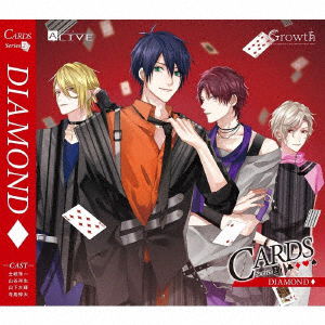 Cover for Growth · Alive [cards]series 2. [diamond] (CD) [Japan Import edition] (2020)