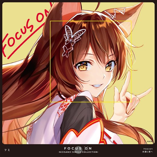 Cover for Fumi · Focus on - Nijisanji Single Collection - Fumi (CD) [Japan Import edition] (2023)