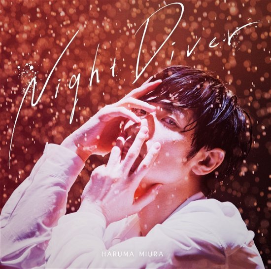 Cover for Miura Haruma · Night Diver (CD) [Japan Import edition] (2020)