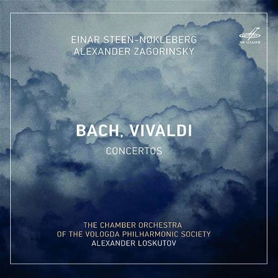Johann Sebastian Bach / Antonio Vivaldi: Concertos - Einar Steen-Nokleberg - Musik - MELODIYA - 4600317125920 - 13. december 2019