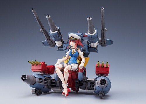 Cover for Good Smile Company · Combined Giant Ship Yamato Gattai Musashi Mdl Kit (MERCH) (2023)