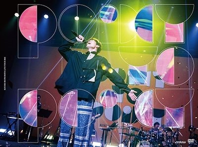 Matsushita Kouhei · Kouhei Matsushita Live Tour 2022 -point to Point- (MDVD) [Japan Import edition] (2023)