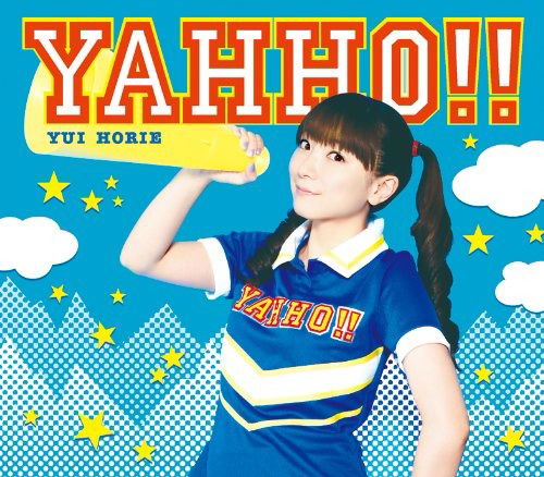 Cover for Yui Horie · Yahho (CD) [Japan Import edition] (2009)